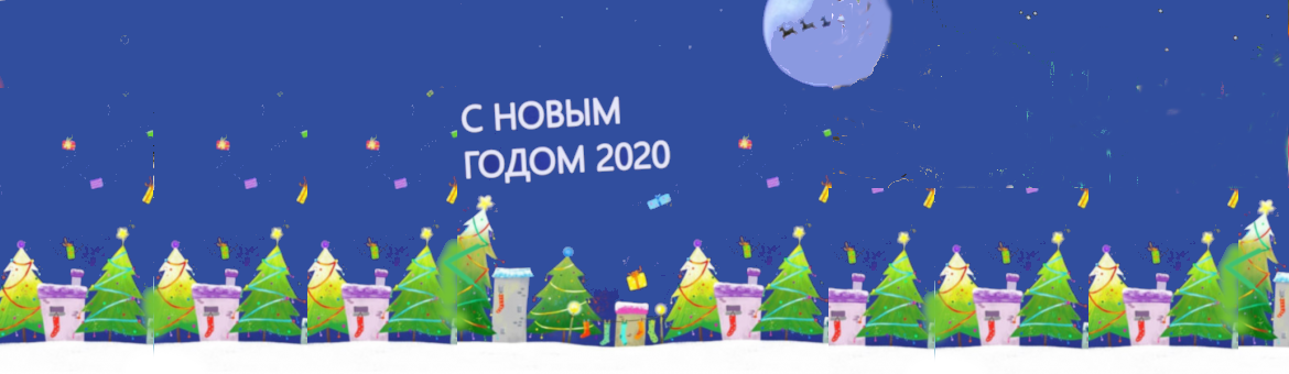 Дитячий інтернет магазин Style Baby вітає з Новим Роком
