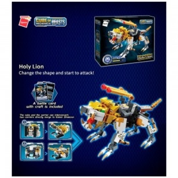 Іграшка Конструктор Qman Cube of mechanical beasts-Holy Lion 273 деталі коробка 24*7*20