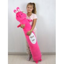 Іграшка м'яка обіймашка Зайчик