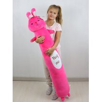 Іграшка м'яка обіймашка Зайчик
