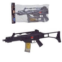 Игрушечный автомат, стреляющий шариками, размер 72-26 см, в пакете