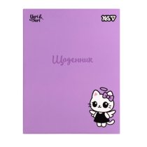 Шкільний щоденник Yes Angel Cat, інтегральна обкладинка, формат А5, 40 аркушів