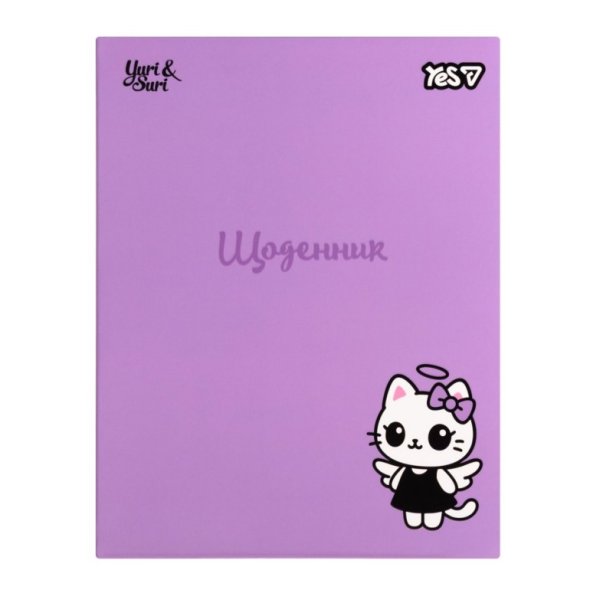 Шкільний щоденник Yes Angel Cat, інтегральна обкладинка, формат А5, 40 аркушів