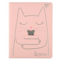 Щоденник шкільний недатирований YES PU Silver cat з кітиком, формат А5