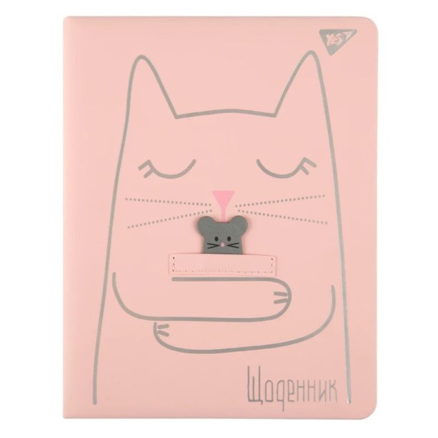 Щоденник шкільний недатирований YES PU Silver cat з кітиком, формат А5