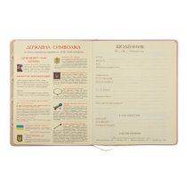 Щоденник шкільний недатирований YES PU Silver cat з кітиком, формат А5