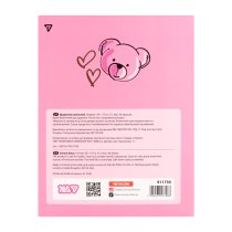 Шкільний щоденник Yes Teddy Vibes, інтегральна обкладинка, А5, 40 аркушів
