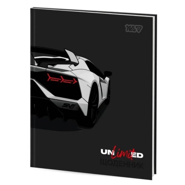 Щоденник шкільний недатирований Yes Unlimited у сучасному стилі, формат А5