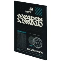 Шкільний щоденник Cyberpunk, тверда обкладинка, формат А5, 40 аркушів
