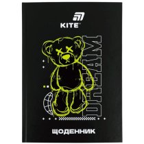 Щоденник шкільний недатирований Dream з натхненним дизайном, формат А5