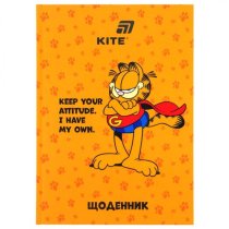 Шкільний щоденник Гарфілд, тверда обкладинка, формат А5, 40 аркушів