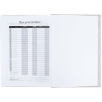 Шкільний щоденник у твердій обкладинці Hot Wheels Хот Віллс