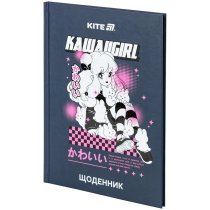 Шкільний щоденник Kawaii girl, тверда обкладинка, формат А5, 40 аркушів