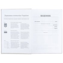 Шкільний щоденник Kawaii girl, тверда обкладинка, формат А5, 40 аркушів