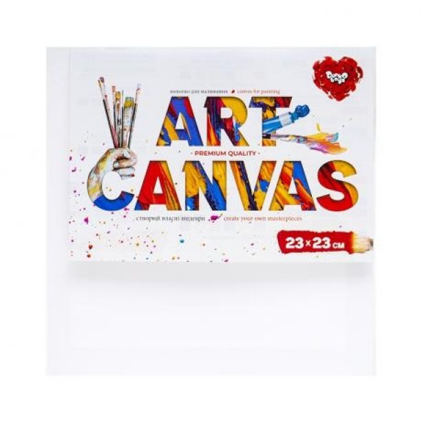 Полотно для малювання Art Canvas 23*23 см