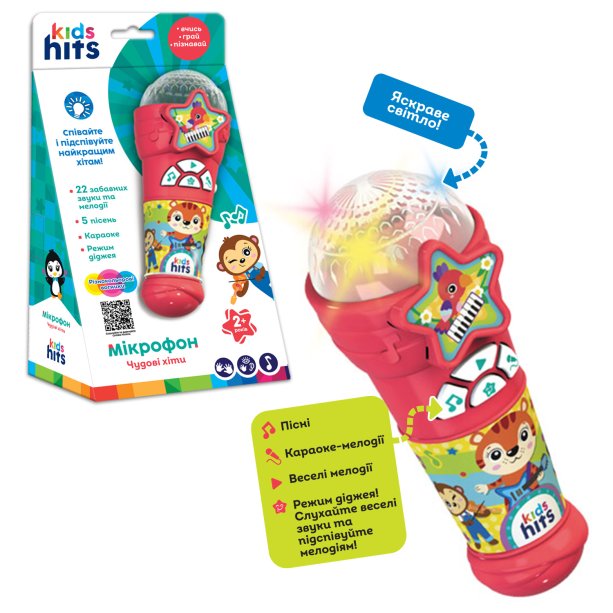 Микрофон музыкальный Kids Hits батарейки, песни, мелодии, размер 6,7*17*6,7см, в коробке KMKH16/004