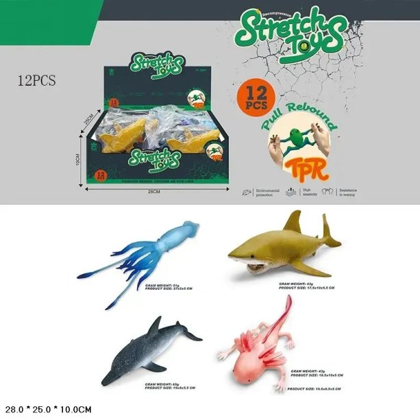 Резиновая игрушка-антистресс Морские обитатели, 4 вида в ассортименте