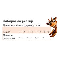 Синие подростковые кроксы для мальчика тм Vitaliya
