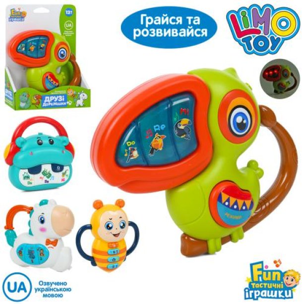 Музыкальная развивающая игрушка Пианино, 12 см, обучающая, музыка, звук украинский, стихи, свет