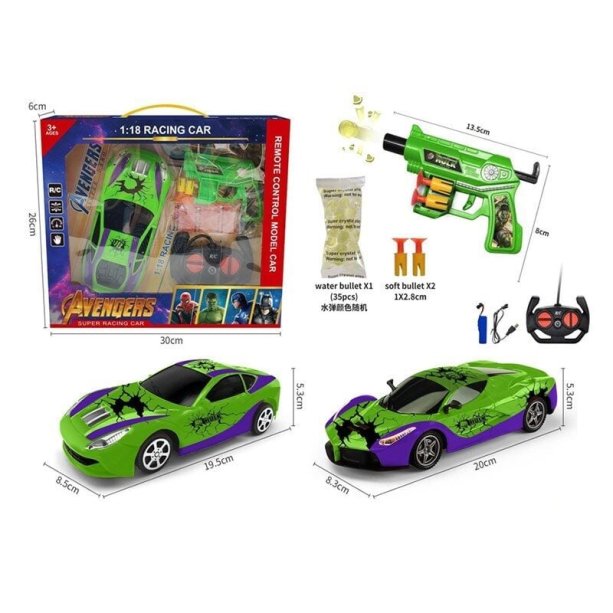 Машина на радиоуправлении Avenger Халк, 2 вида, 1:18, аккумулятор 3,7V, пульт управления, механический пистолет, орбизы, в коробке
