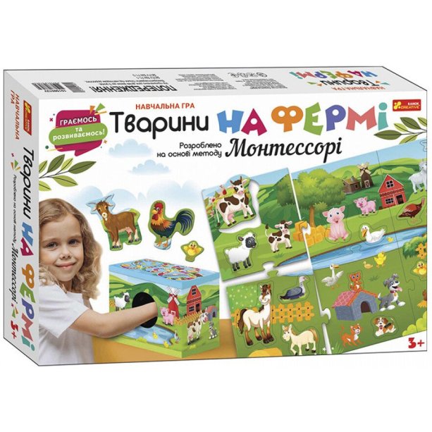 Обучающая игра Животные на ферме. Разработано на основе метода Монтессори 10156012У