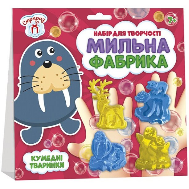 Набор для творчества Мыльная фабрика,Животные юга 10100580У