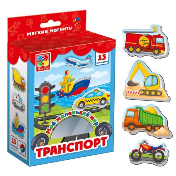 Настольная игра для детей – Мой маленький мир Транспорт, Vladi Toys. Развитие мелкой моторики