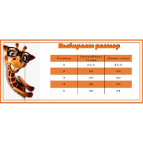 Джинсовый комбинезон для девочки с нашивками тм S&D