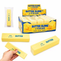 Сквіш антистрес Butter Squishy, іграшка у вигляді масла