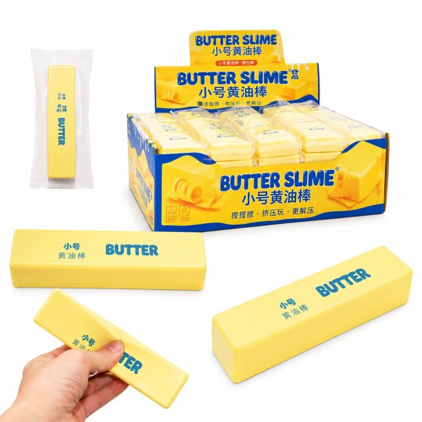Сквіш антистрес Butter Squishy, іграшка у вигляді масла