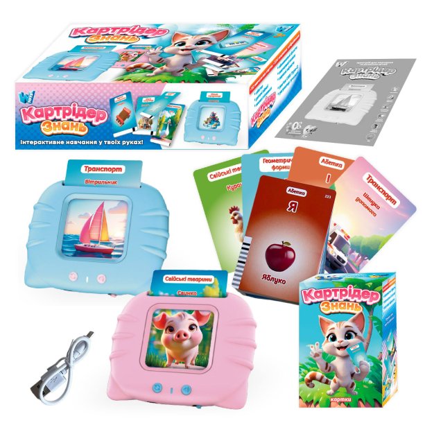 Картридер Знань WToys — 2 кольори, українська озвучка, USB-кабель, регулювання гучності, 112 карток, 224 зображення, 18 тем, абетка, вірші, пісеньки, казки, в коробці