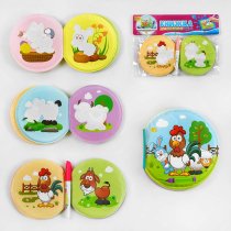 Водная раскраска 4FUN Game Club Животные с кисточкой