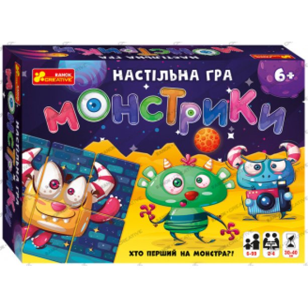 Настольная игра Монстрики