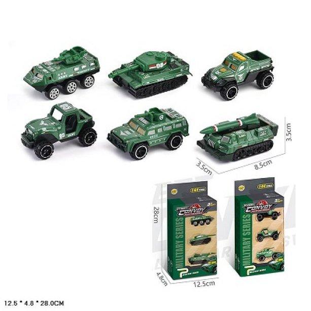 Игрушка Набор машин военный, 2 вида, 3 машины в комплекте, коробка 11*4,2*28см KMMH-207