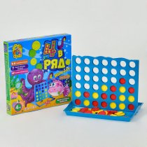 Гра 4 в ряд в коробці тм Fun Game для дітей і дорослих