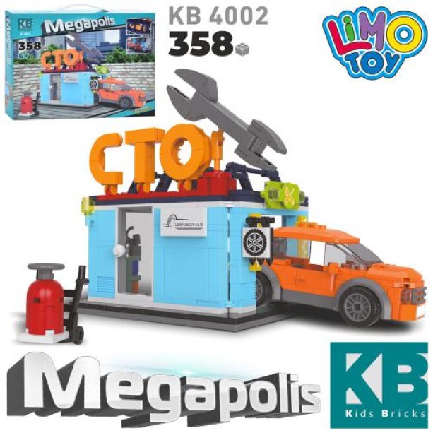 Конструктор СТО, машинка, 358 деталей, в коробке 38-29-6см KMKB4002