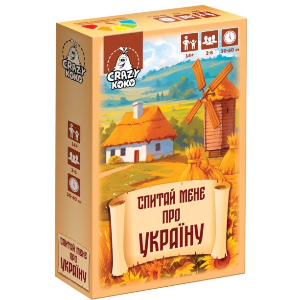 Настольная игра Vladi Toys Спроси меня об Украине: викторина для всей семьи