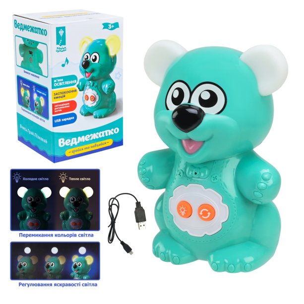 Ночник Маленький медвежонок музыкальный,usb зарядка, коробка 8,5*14,5*8,5см KMPL-724-06