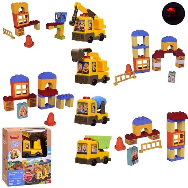 Игрушка Коструктор 4 вида, свет, звук, размер игрушки – 9.5*5.5*10 см KMKD3103-5/6/7/8
