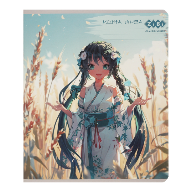 Тетрадь ученическая общая Anime, 48 листов, линия, родной язык, KIDS LINE ZB.1704-14