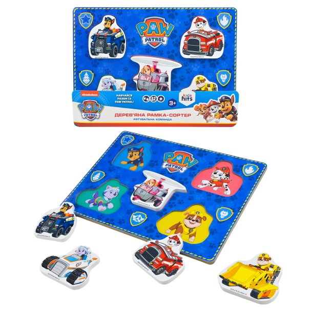 Деревянная игрушка KidsHits Paw Patrol пазлы-вкладыши 30*22*1,5 см KMKH20/059