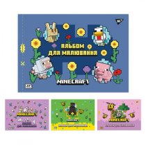 Тетрадь для рисования YES А4, 20 листов, плотность 100 г/м², на скобе, с перфорацией, дизайн Minecraft Girls