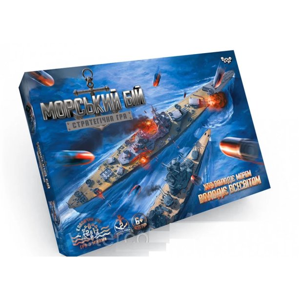 Морской бой Стратегическая настольная игра укр. тм Danko Toys KMG-MB-02U
