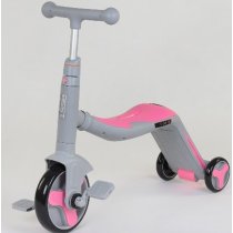 Дитячий самокат сірий з рожевим велобег велосипед 3 в 1 Best Scooter колеса PU, переднє колесо d 20 см, задні d 11 см