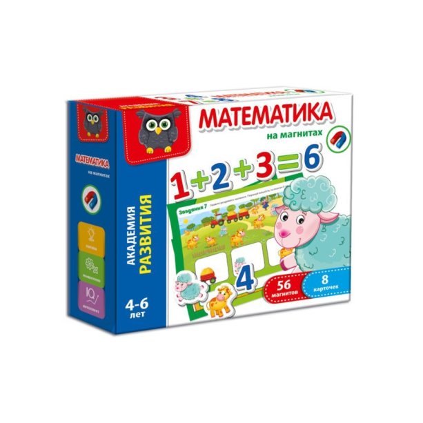 Математика на магнитах тм Влади Тойс обучающая игра