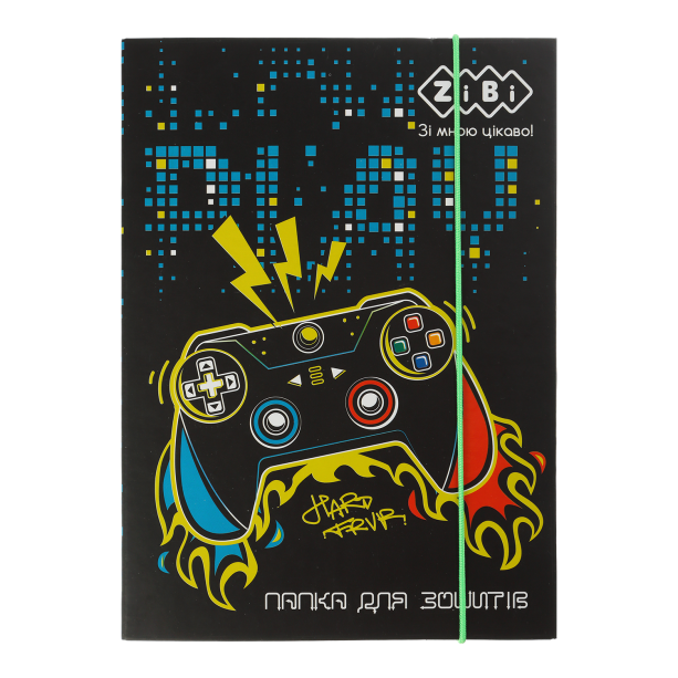 Папка-картонная для тетрадей, GAMER, на резинке, B5+, 175×240×25 мм, KIDS Line