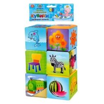 Игрушка Обучающие кубики игрушки для купания в кульке 15-23-7 см KMM0257 U/R