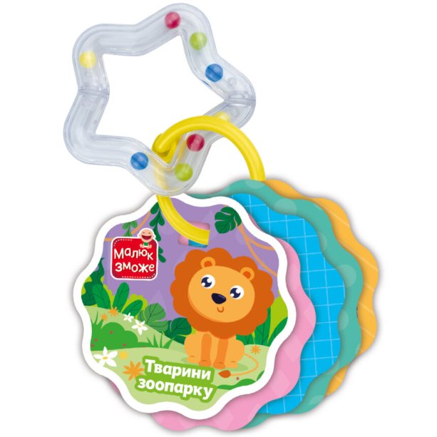 Развивающая игра Vladi Toys Карточки с погремушкой Животные зоопарка