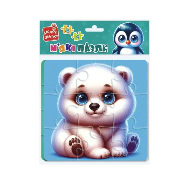 Магнитные бейби пазлы: Игра развивающая Vladi Toys. Малыш сможет, Мишка и пингвеня