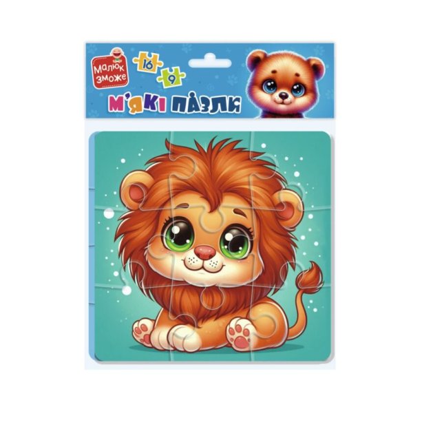 Магнитные бейби пазлы: Игра развивающая Vladi Toys. Малыш сможет, Львенок и медвежонок